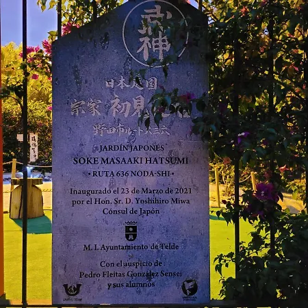 Casa de hóspedes Vv Condevega